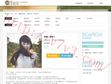 港澳宝典app下载安卓新版本安装不了怎么回事